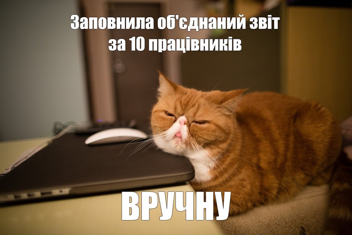 когнітивна втома
