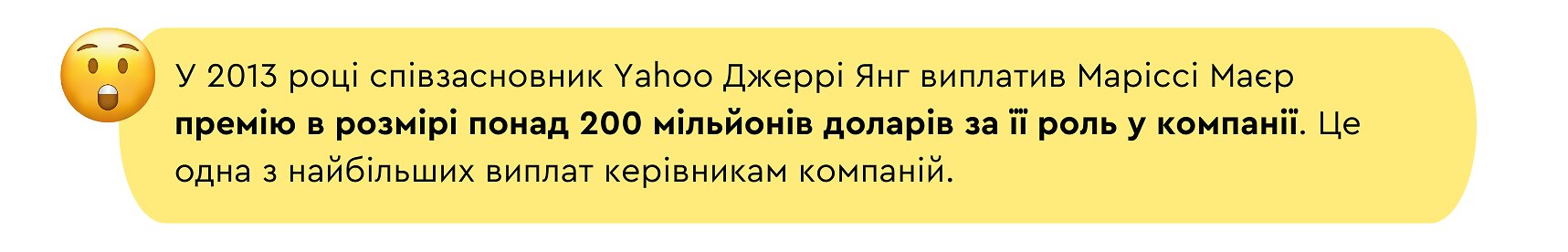 цікавий факт про найбільшу в історії премію