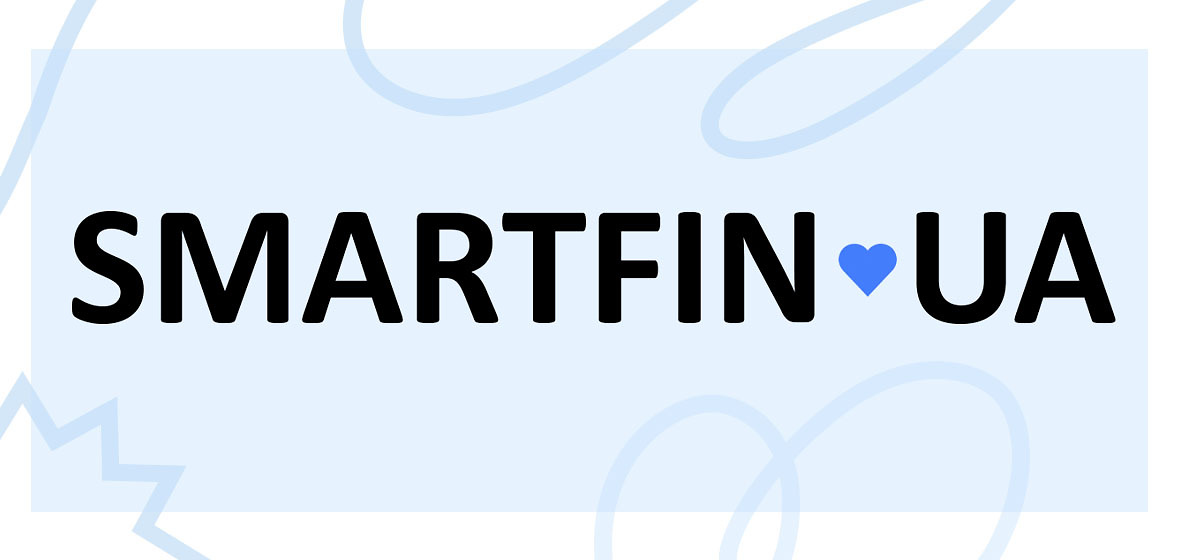Сдавайте два новых отчета через SMARTFIN.UA
